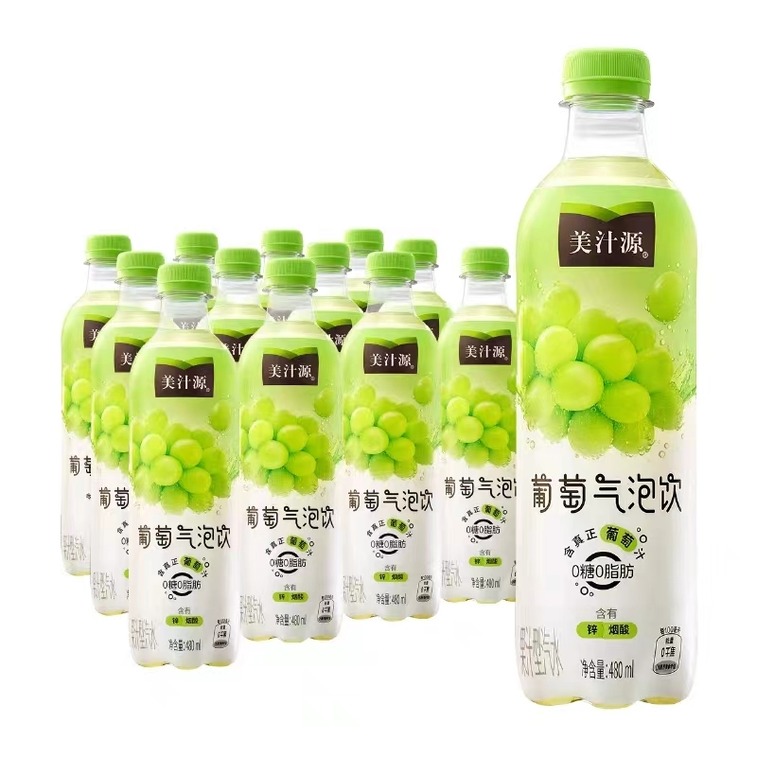 MINUTE MADE GREEN GRAPE FLAVOR